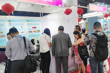 Asia international food ingredients exhibition FiA